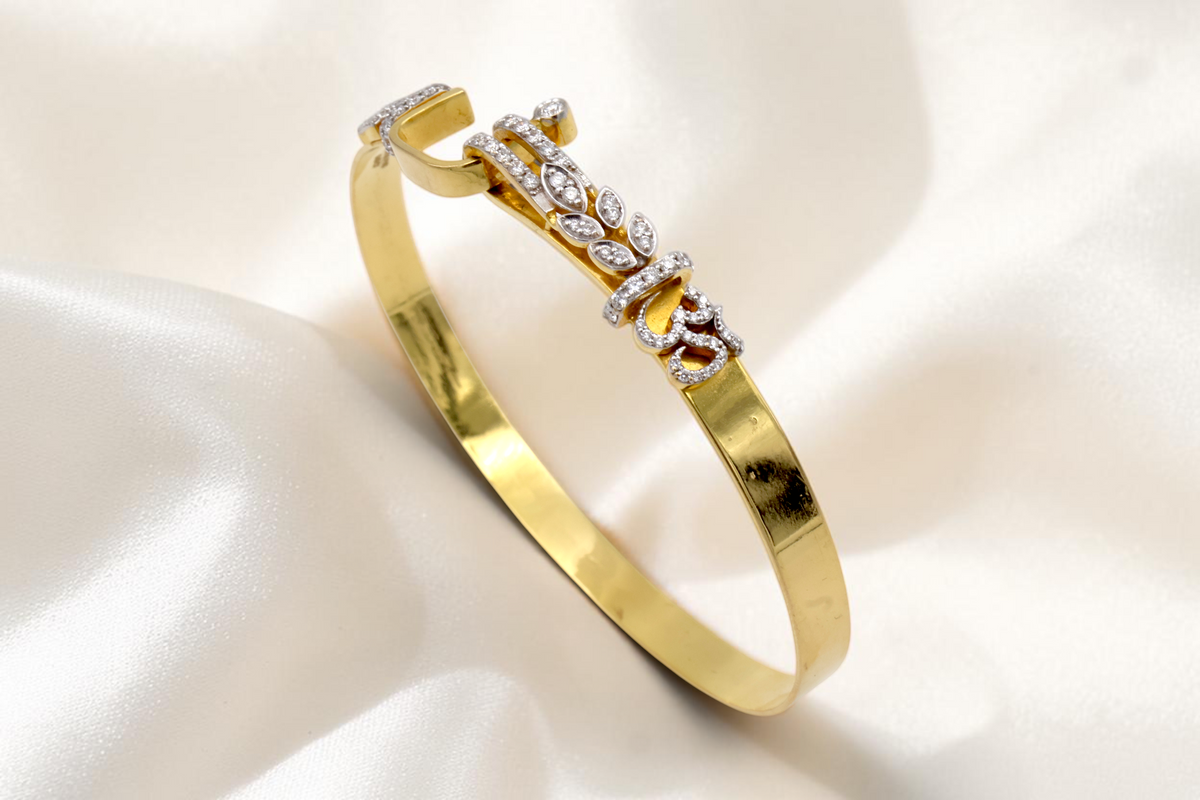 Sacred Grace Bracelet